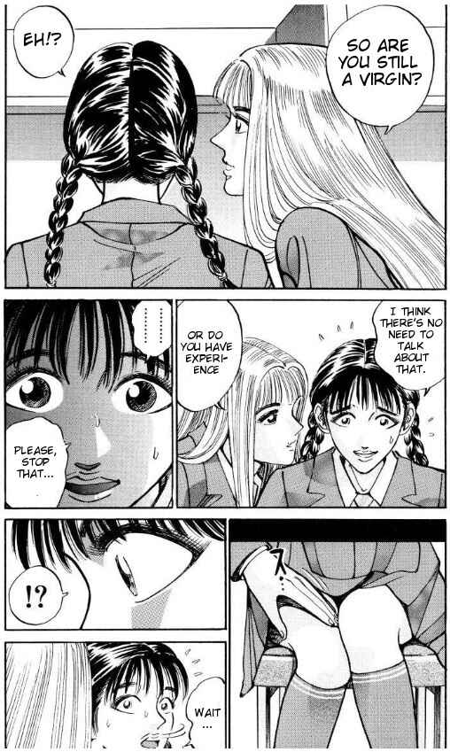 Page 11 Chapter 38 Voyeurs, Inc.