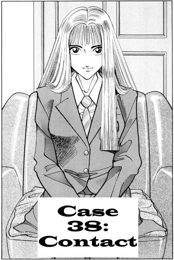 Page 2 Chapter 38 Voyeurs, Inc.