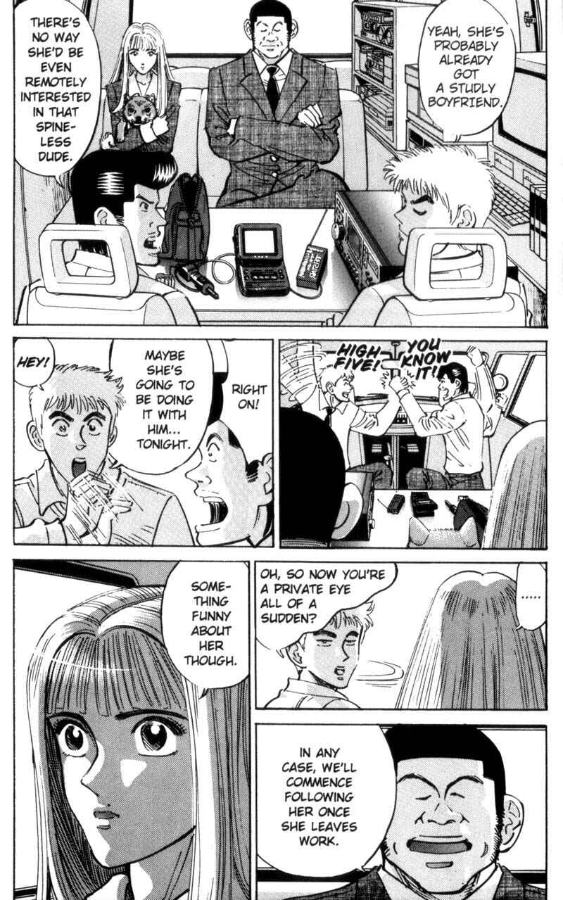 Page 11 Chapter 20 Voyeurs, Inc.