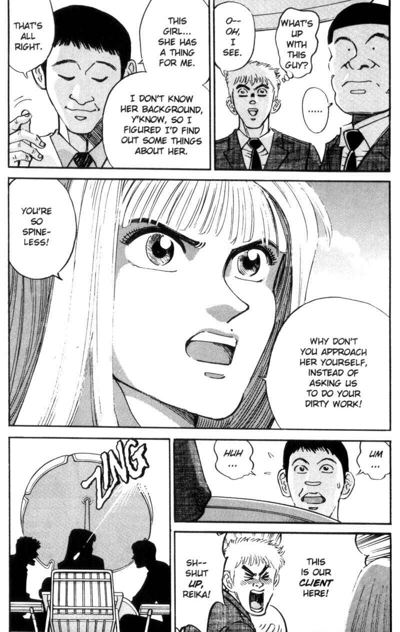 Page 5 Chapter 20 Voyeurs, Inc.