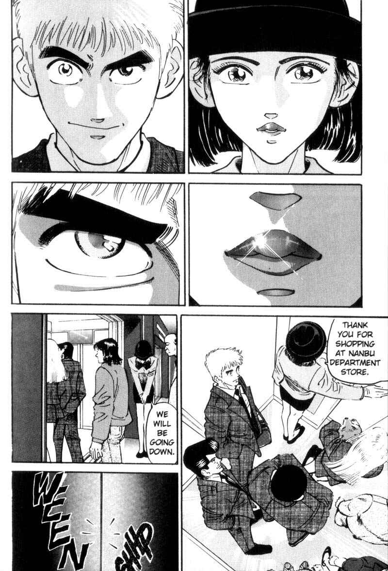 Page 8 Chapter 20 Voyeurs, Inc.