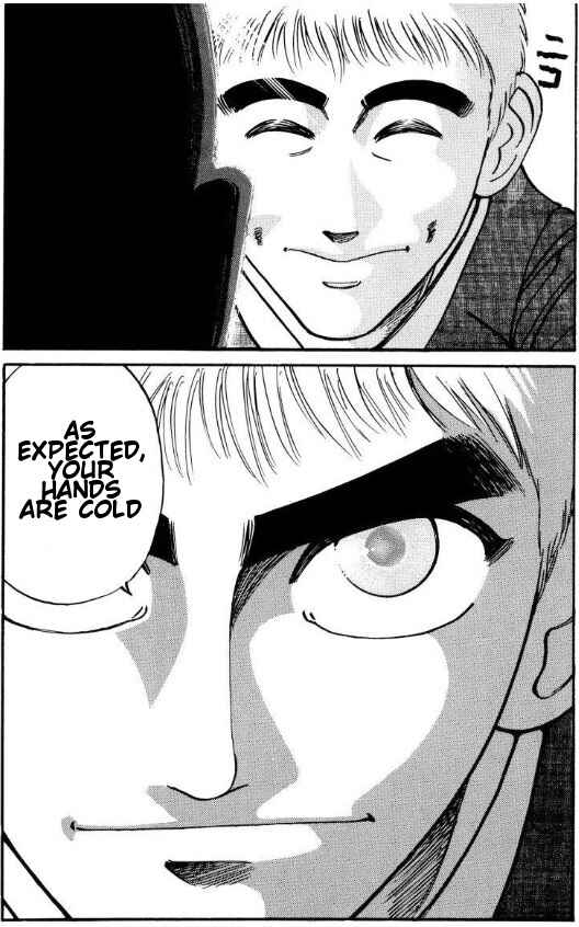 Page 13 Chapter 35 Voyeurs, Inc.