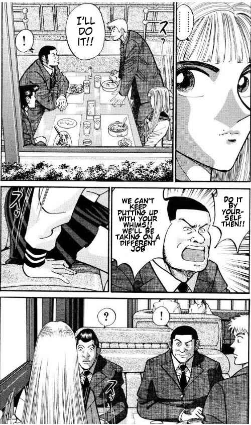 Page 16 Chapter 35 Voyeurs, Inc.