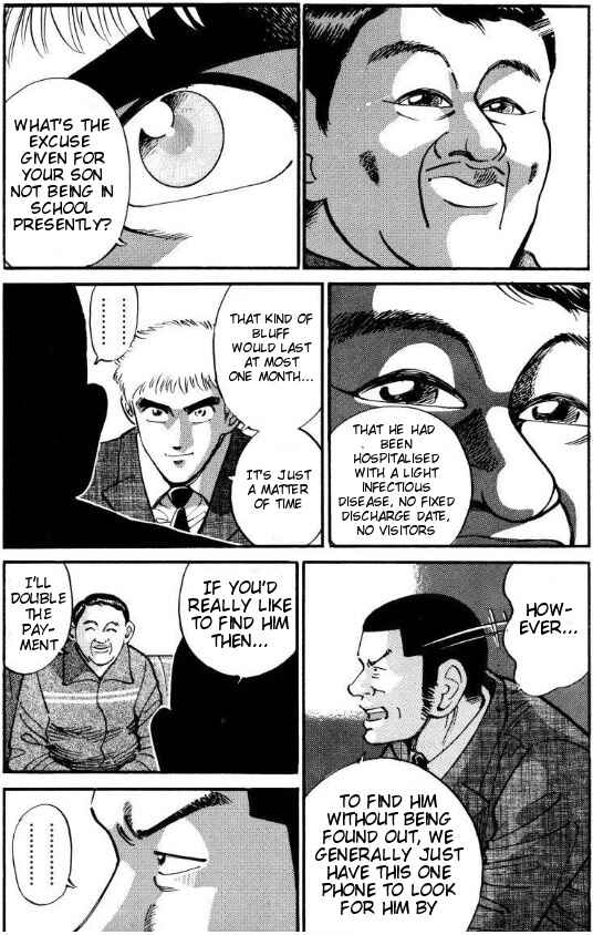 Page 9 Chapter 35 Voyeurs, Inc.