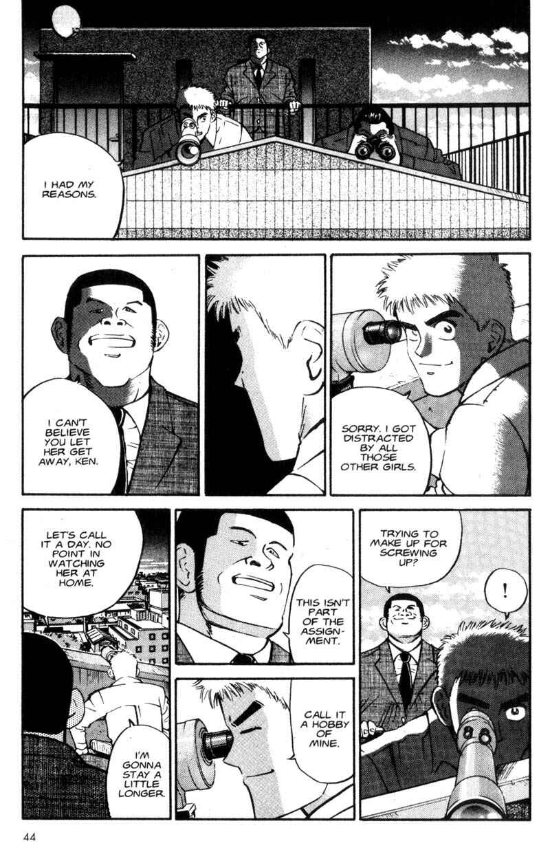 Page 14 Chapter 2 Voyeurs, Inc.