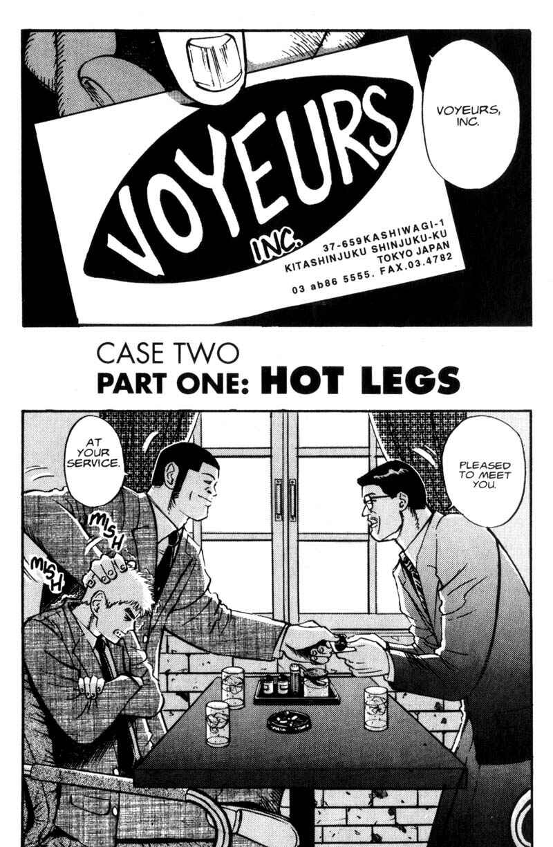 Page 2 Chapter 2 Voyeurs, Inc.