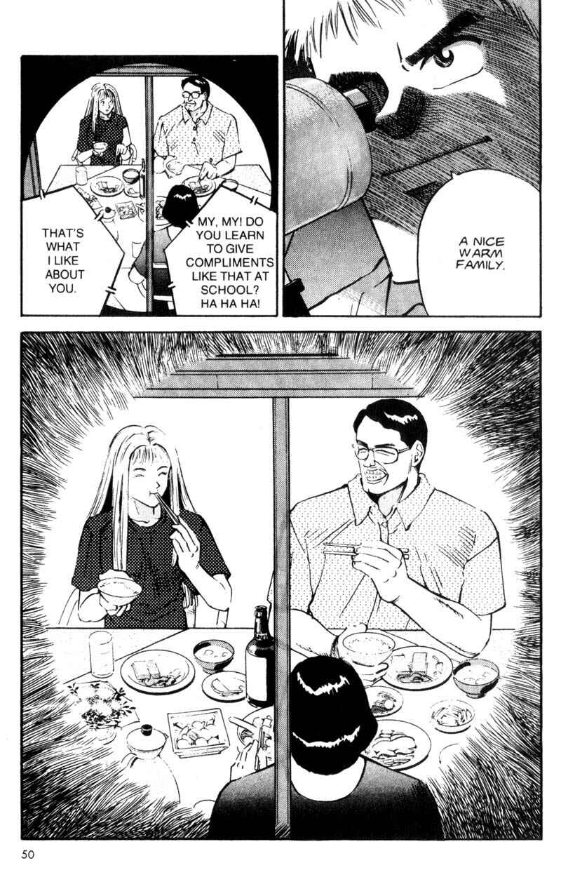 Page 20 Chapter 2 Voyeurs, Inc.
