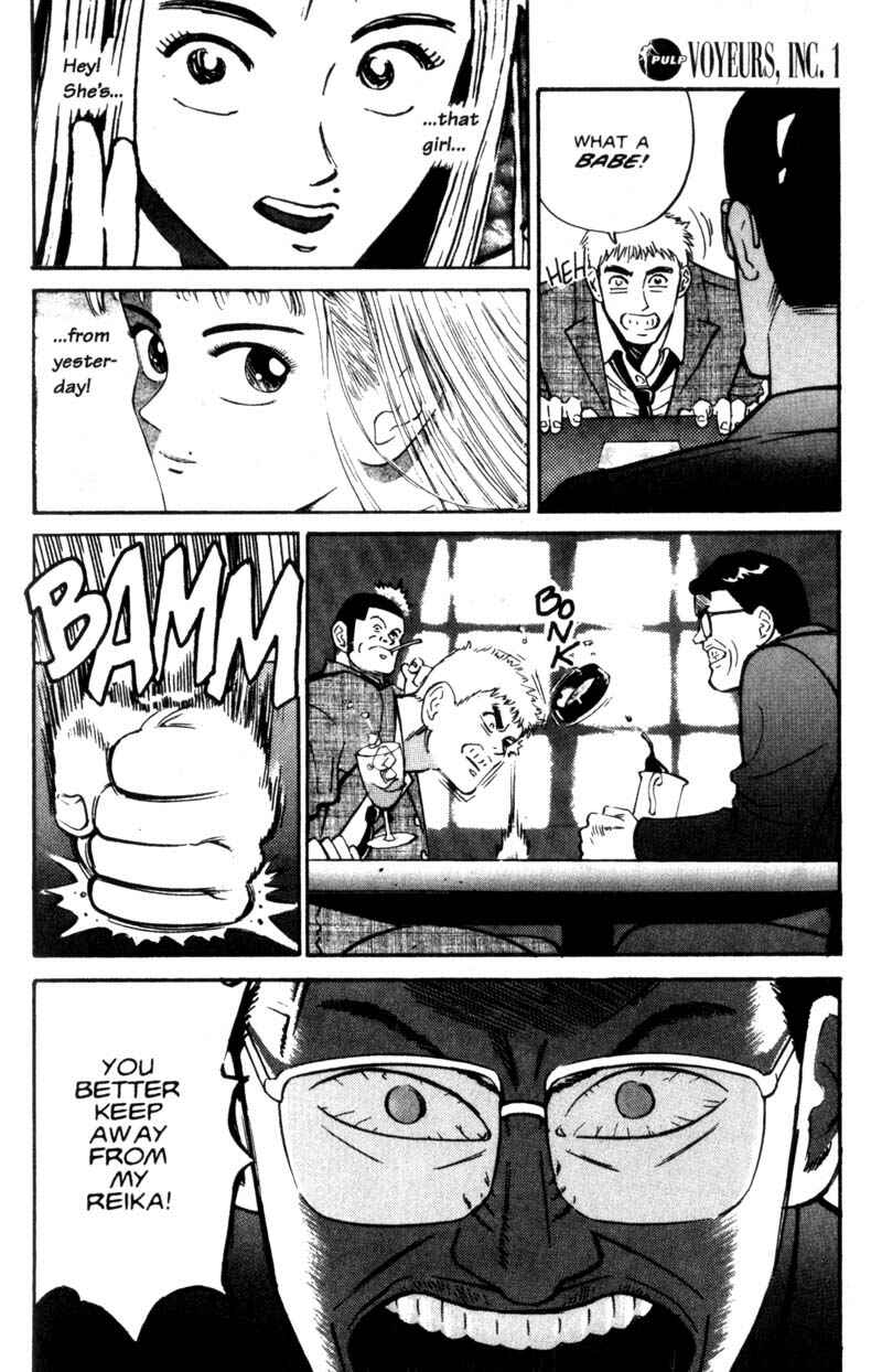 Page 5 Chapter 2 Voyeurs, Inc.
