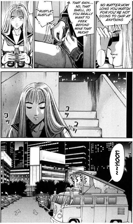 Page 13 Chapter 34 Voyeurs, Inc.