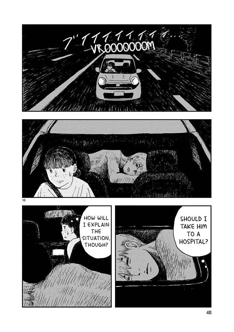 Page 10 Chapter Unknown_2626 Metamorufoshijin