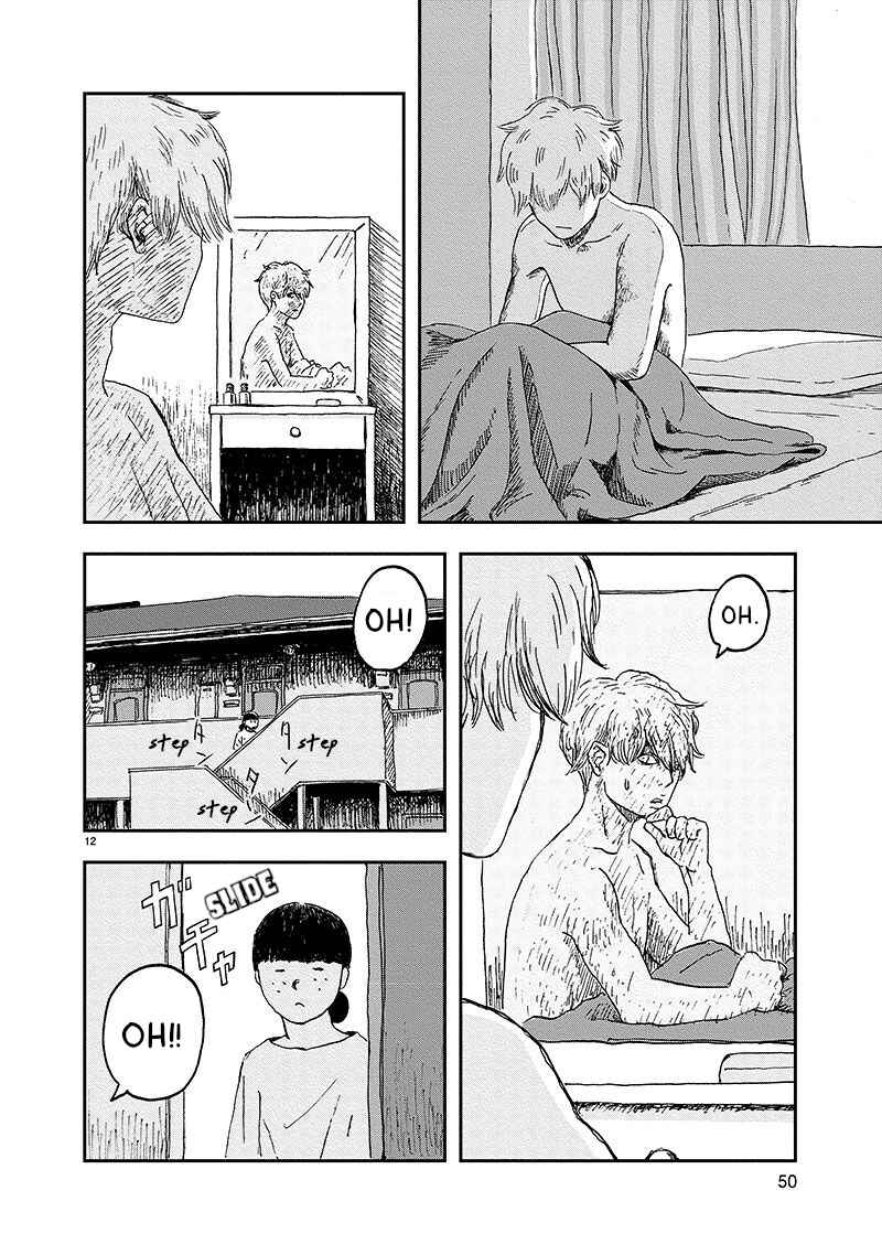 Page 12 Chapter Unknown_2626 Metamorufoshijin