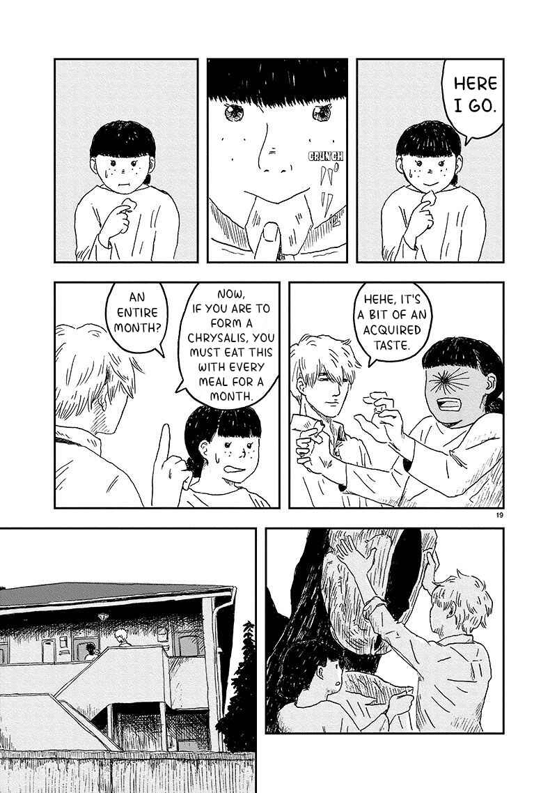 Page 19 Chapter Unknown_2626 Metamorufoshijin