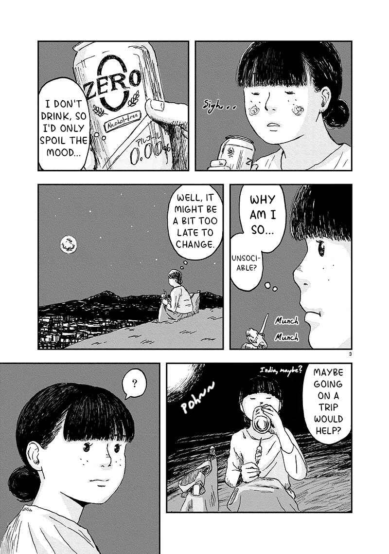Page 3 Chapter Unknown_2626 Metamorufoshijin