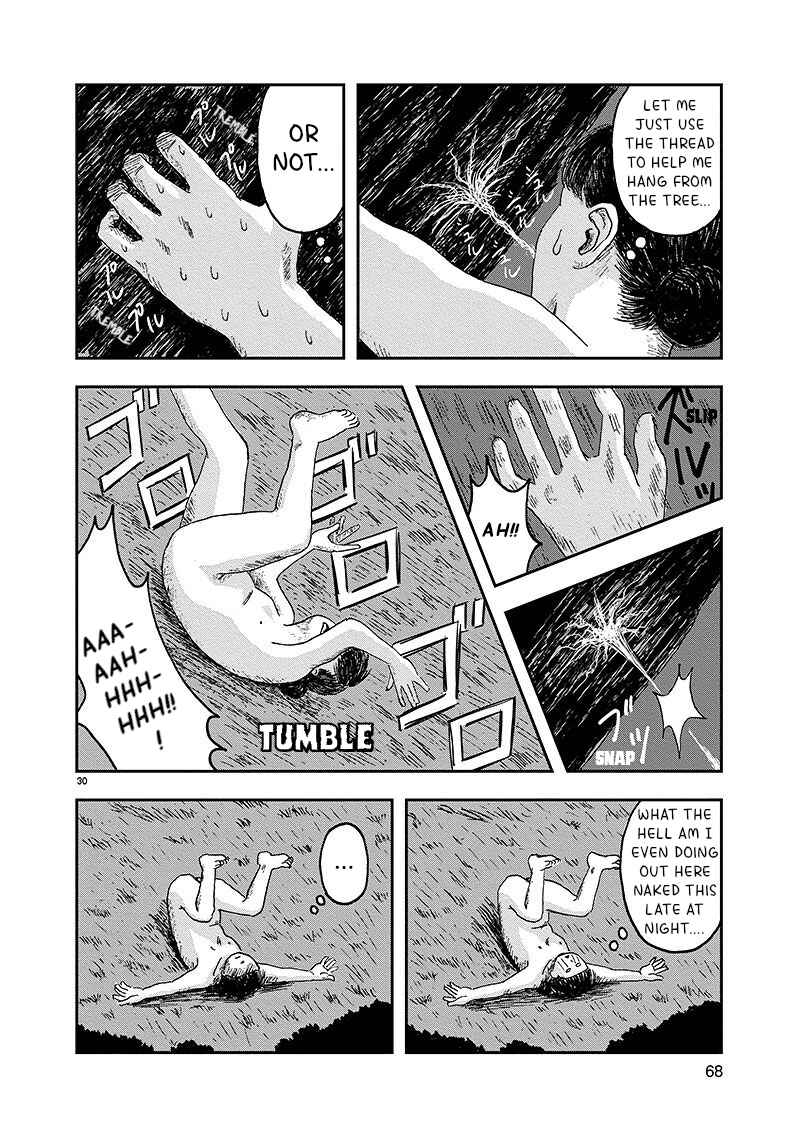 Page 30 Chapter Unknown_2626 Metamorufoshijin
