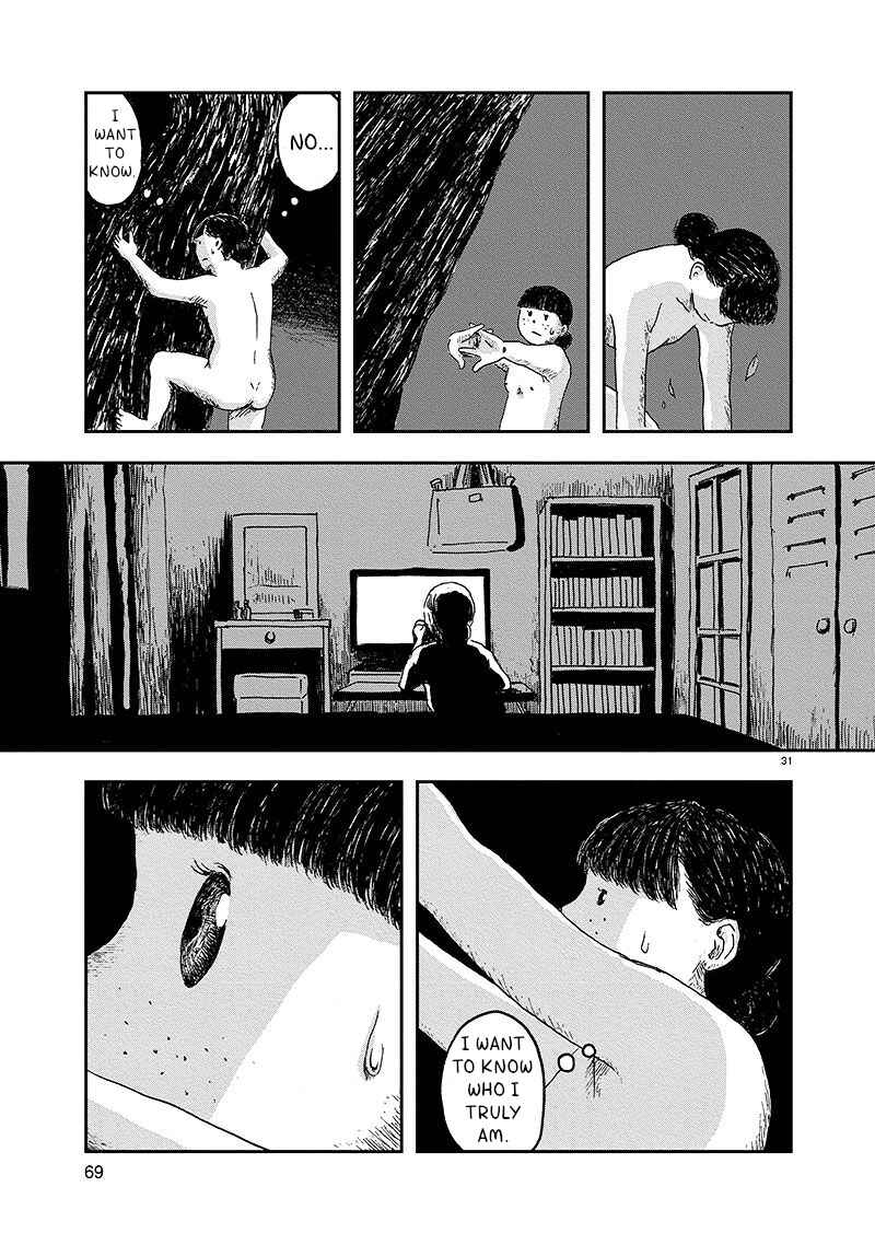 Page 31 Chapter Unknown_2626 Metamorufoshijin