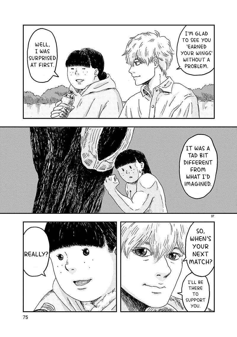 Page 37 Chapter Unknown_2626 Metamorufoshijin