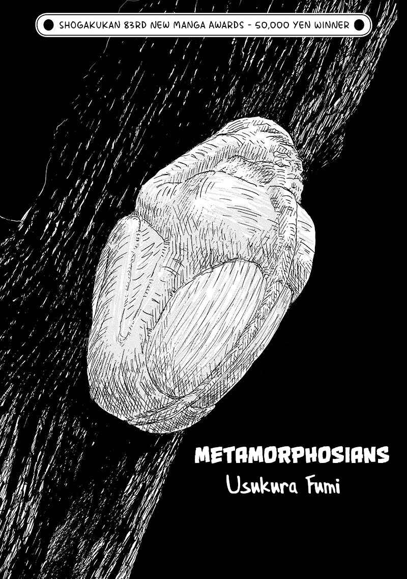 Page 4 Chapter Unknown_2626 Metamorufoshijin