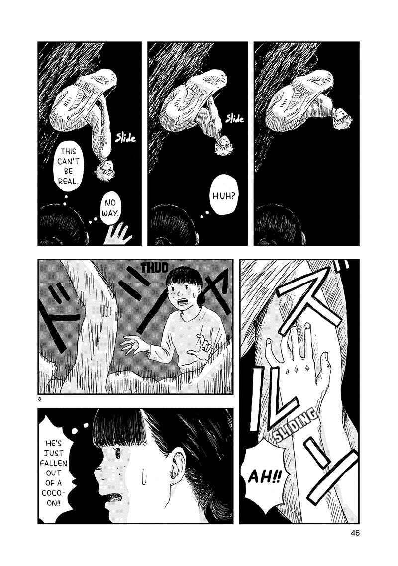 Page 8 Chapter Unknown_2626 Metamorufoshijin