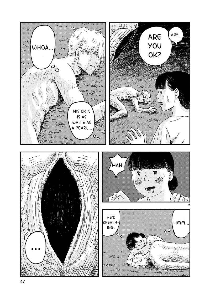 Page 9 Chapter Unknown_2626 Metamorufoshijin