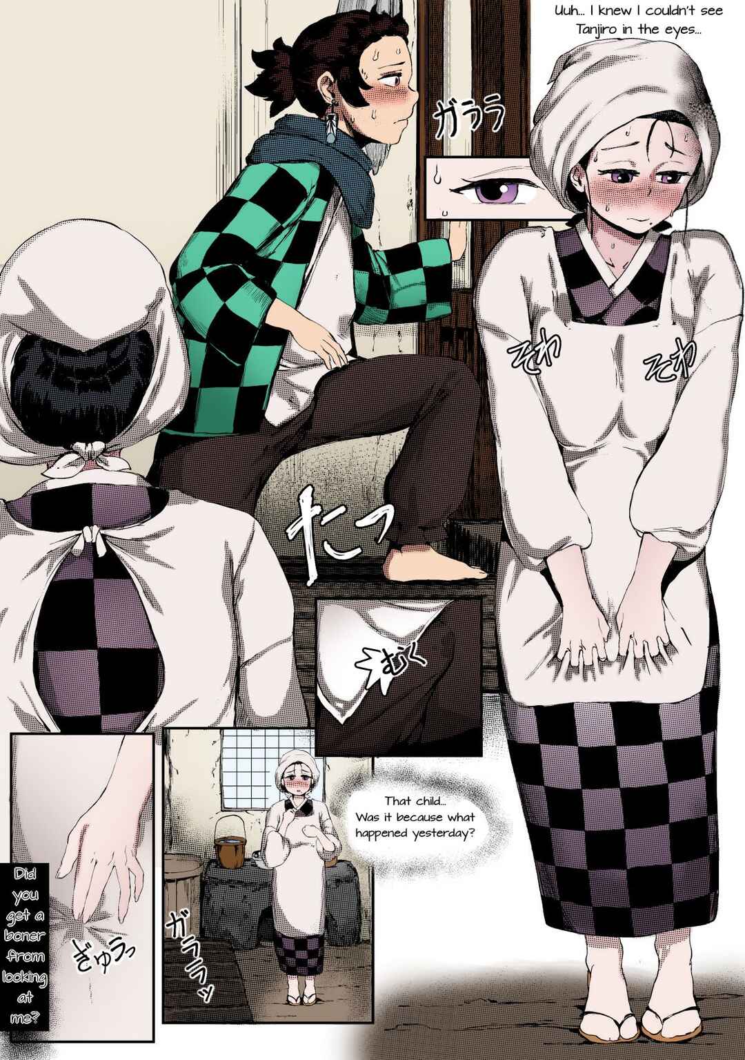 Page 4 Chapter 2 Kimetsu no Yaiba - Haha to Watashi (Doujinshi) (Fan Colored)