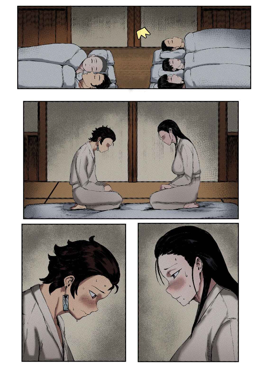 Page 6 Chapter 2 Kimetsu no Yaiba - Haha to Watashi (Doujinshi) (Fan Colored)