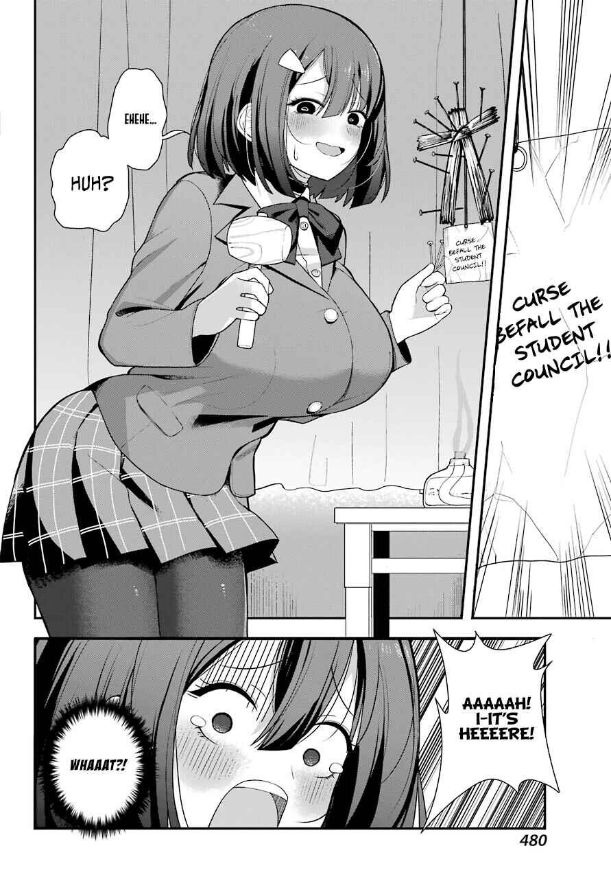 Page 1 Chapter Unknown_8dbe Kagekura Chika wa Iwakutsuki.