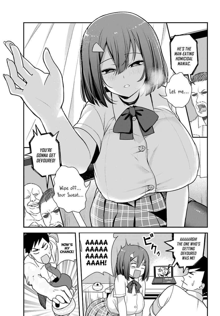 Page 14 Chapter Unknown_8dbe Kagekura Chika wa Iwakutsuki.