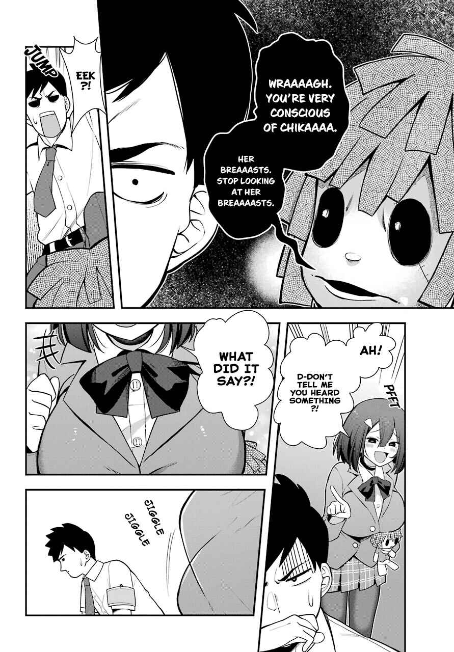 Page 7 Chapter Unknown_8dbe Kagekura Chika wa Iwakutsuki.