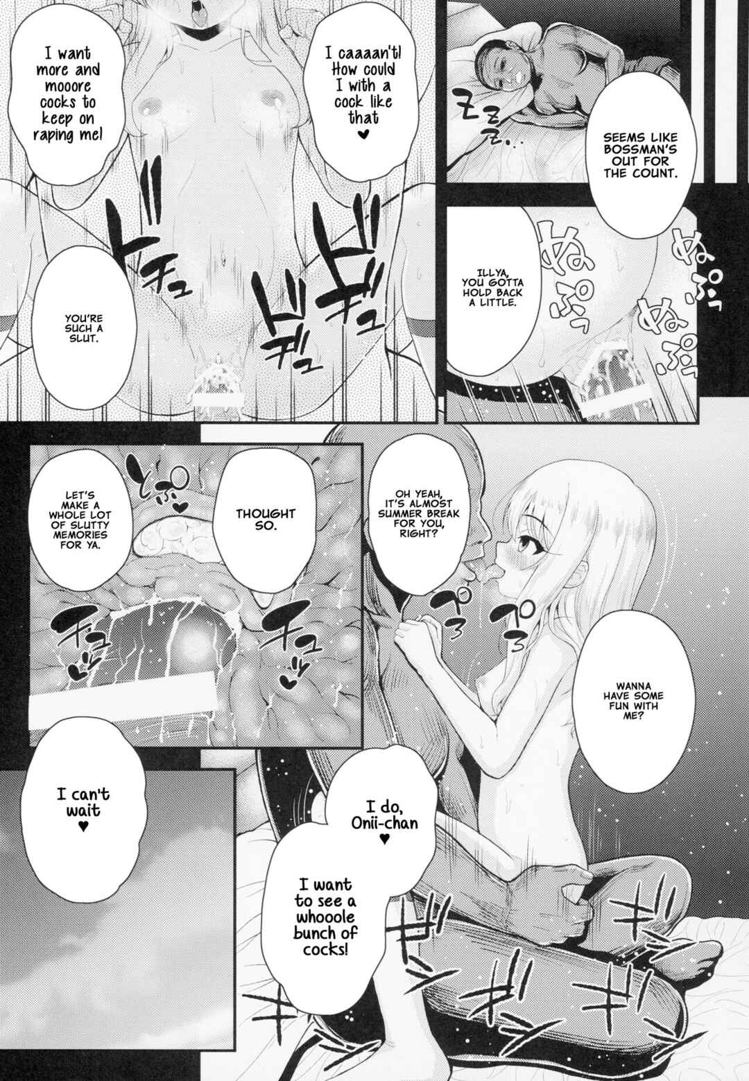 Page 12 Chapter 1 Fate/kaleid liner Prisma Illya - Saimin Choukyou Diary Illya Hen (Doujinshi)