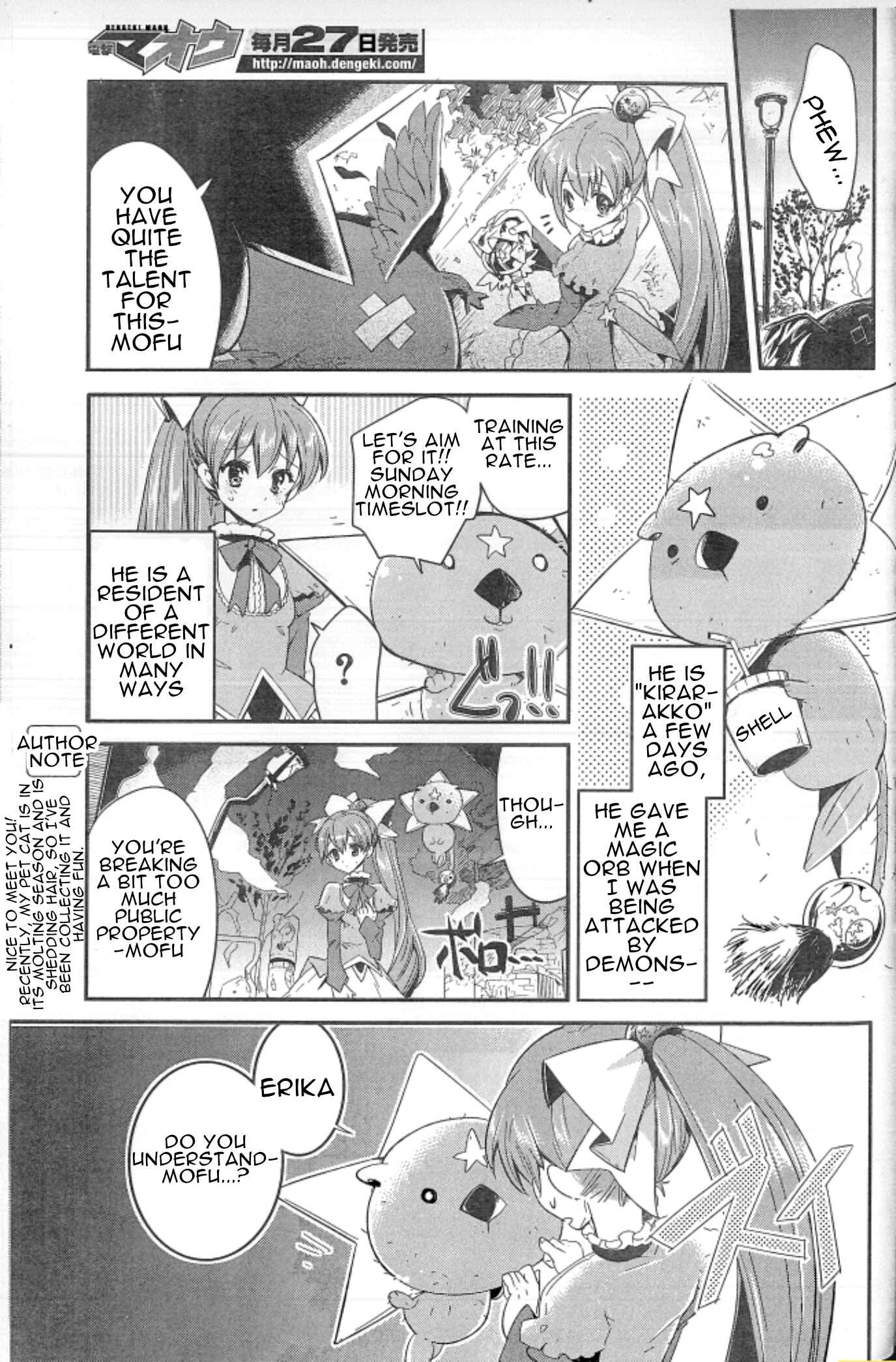 Page 2 Chapter Unknown_6419 Mahou Shoujo wa Barete wa Ikenai