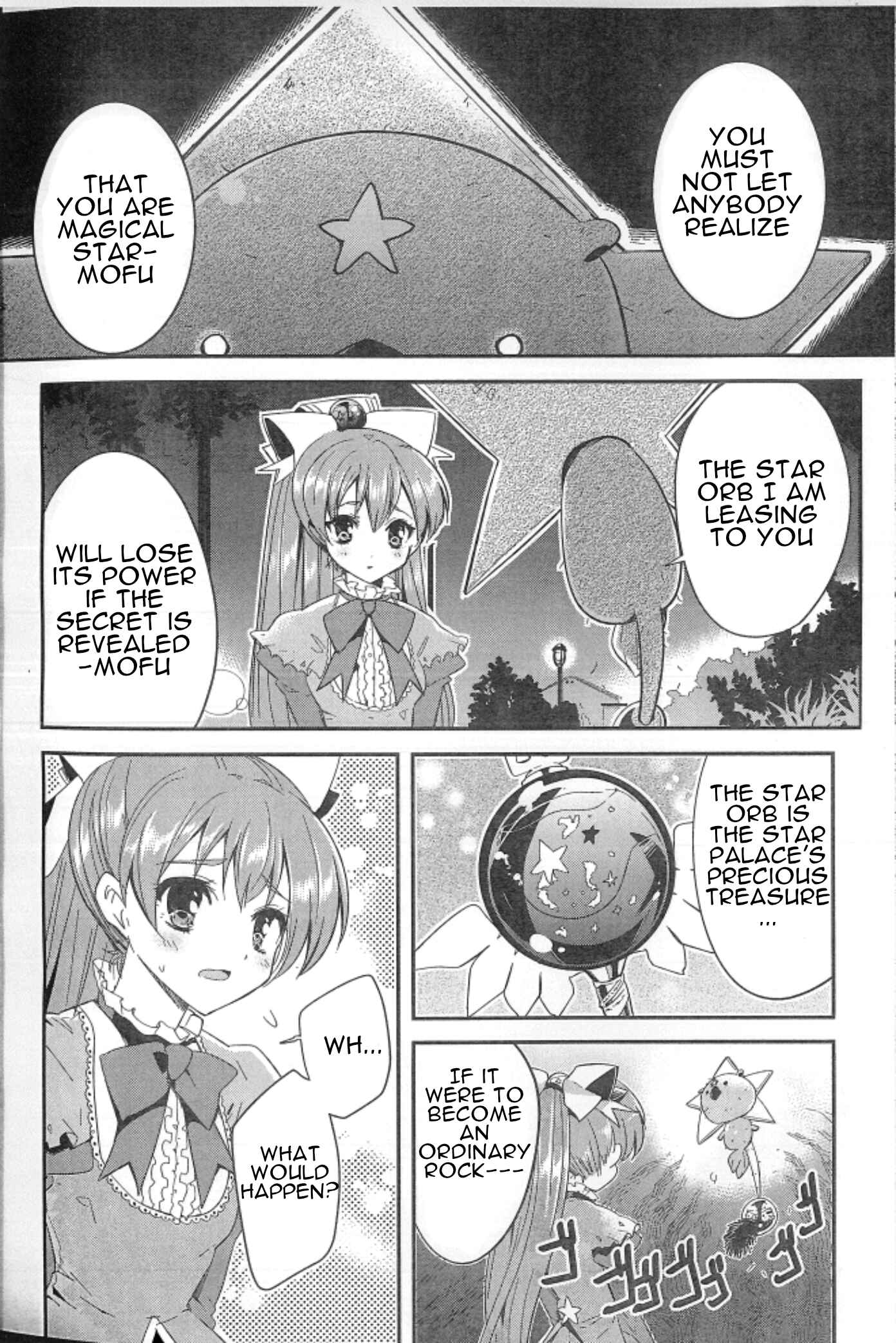 Page 3 Chapter Unknown_6419 Mahou Shoujo wa Barete wa Ikenai