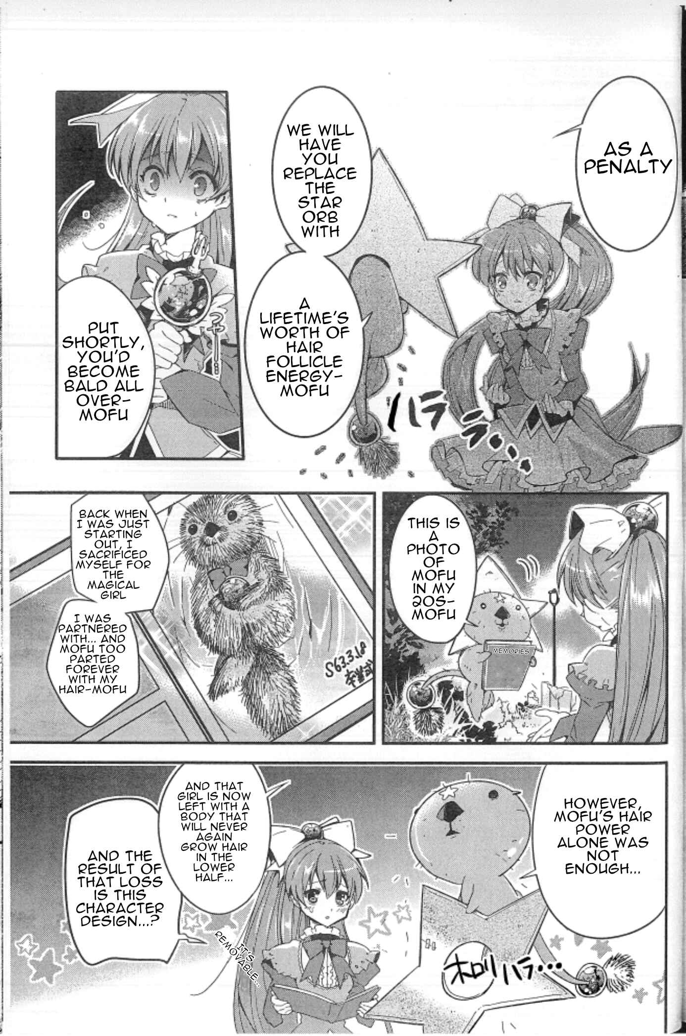 Page 4 Chapter Unknown_6419 Mahou Shoujo wa Barete wa Ikenai