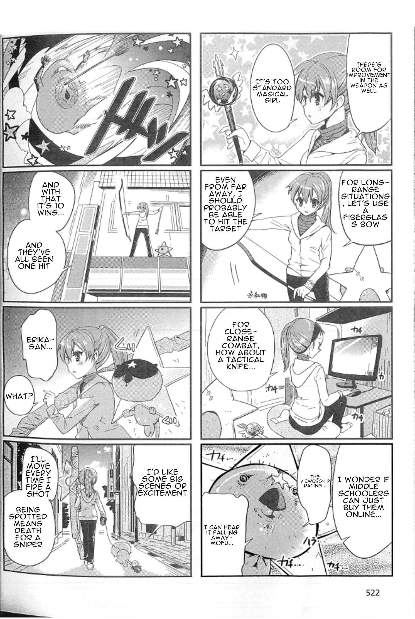 Page 9 Chapter Unknown_6419 Mahou Shoujo wa Barete wa Ikenai