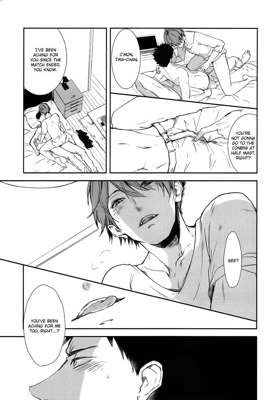 Page 13 Chapter Unknown_d711 Haikyuu!! - Renshuu Jiai no Ato wa Kanarazu Sex Shitaku Naru (Doujinshi)