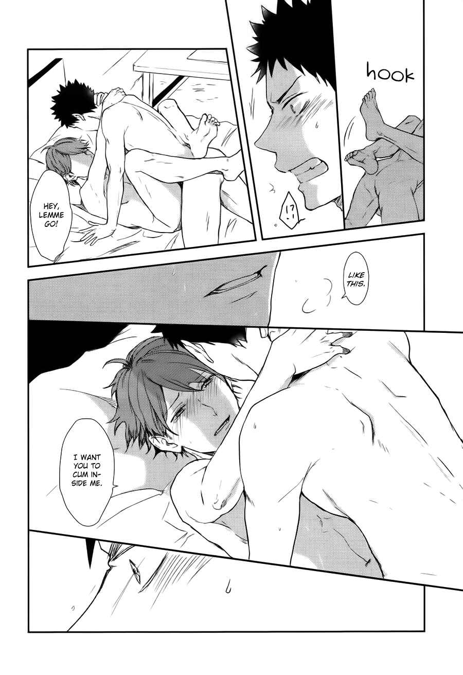 Page 16 Chapter Unknown_d711 Haikyuu!! - Renshuu Jiai no Ato wa Kanarazu Sex Shitaku Naru (Doujinshi)