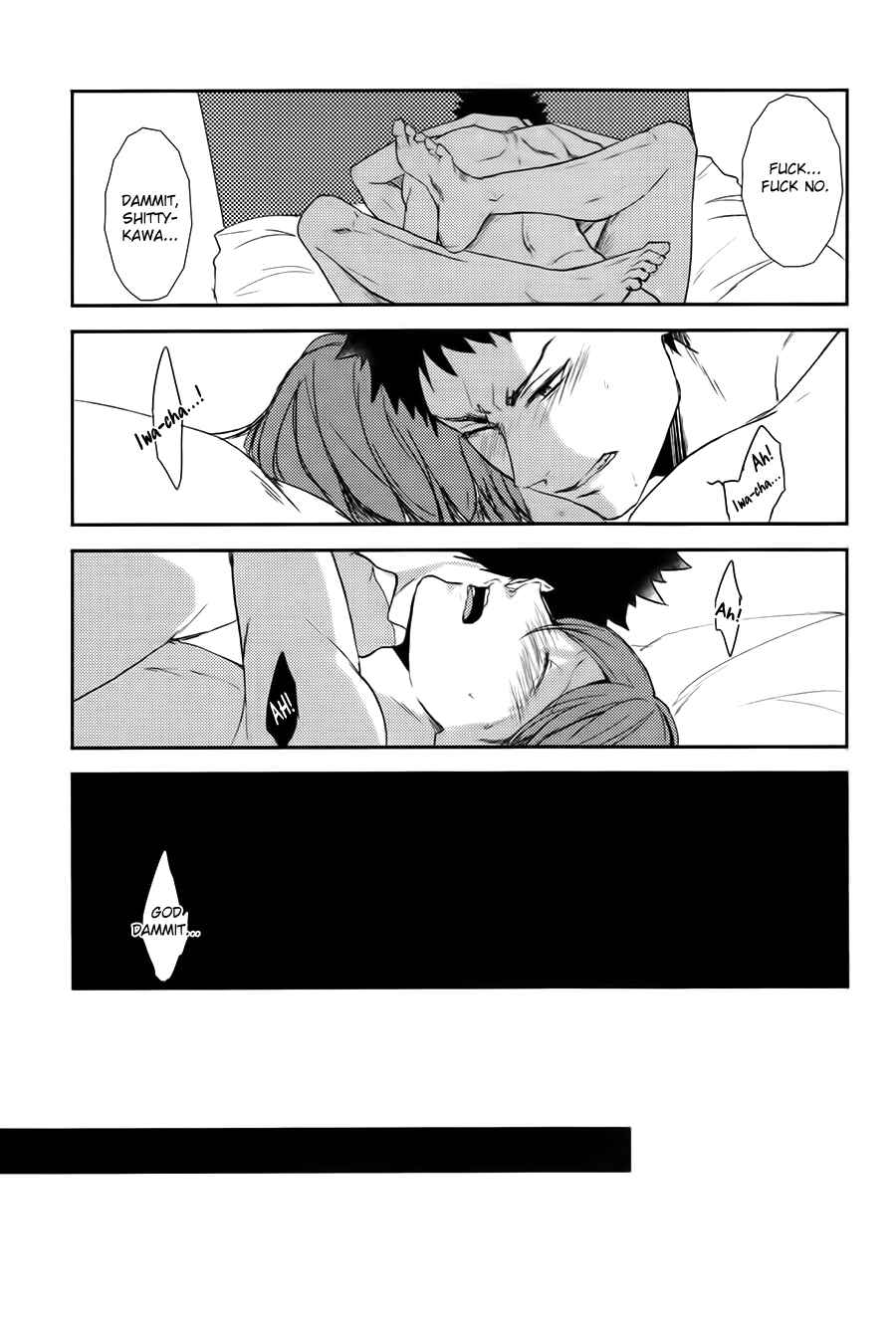 Page 17 Chapter Unknown_d711 Haikyuu!! - Renshuu Jiai no Ato wa Kanarazu Sex Shitaku Naru (Doujinshi)