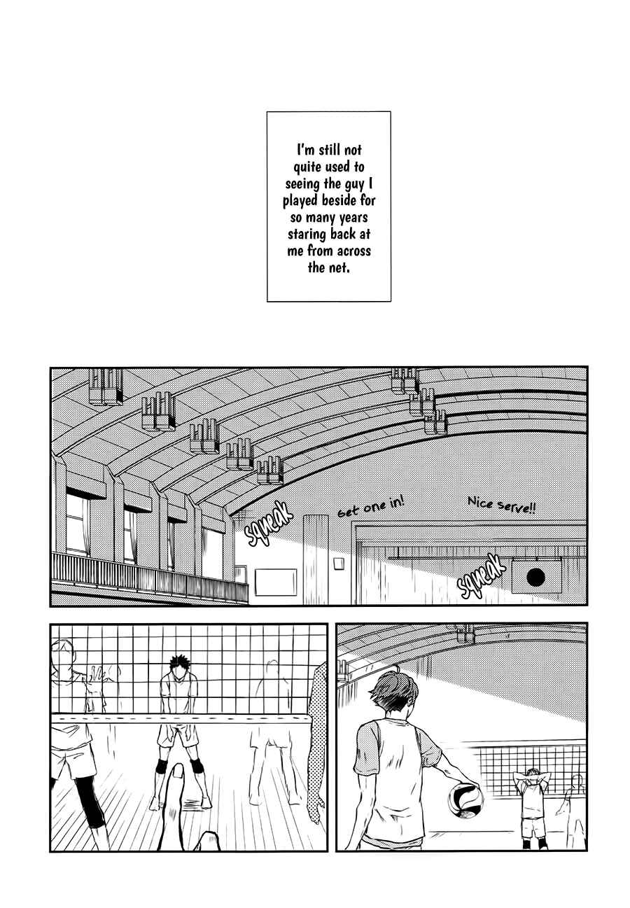 Page 2 Chapter Unknown_d711 Haikyuu!! - Renshuu Jiai no Ato wa Kanarazu Sex Shitaku Naru (Doujinshi)