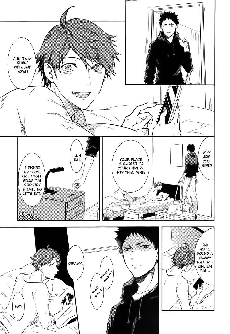 Page 7 Chapter Unknown_d711 Haikyuu!! - Renshuu Jiai no Ato wa Kanarazu Sex Shitaku Naru (Doujinshi)
