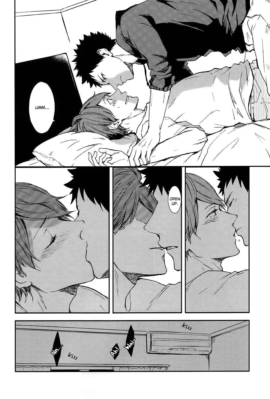 Page 8 Chapter Unknown_d711 Haikyuu!! - Renshuu Jiai no Ato wa Kanarazu Sex Shitaku Naru (Doujinshi)