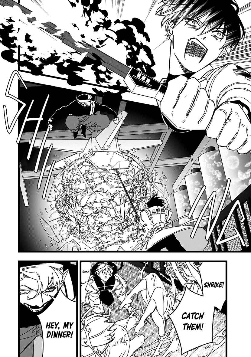 Page 18 Chapter 4 Blood Night Market
