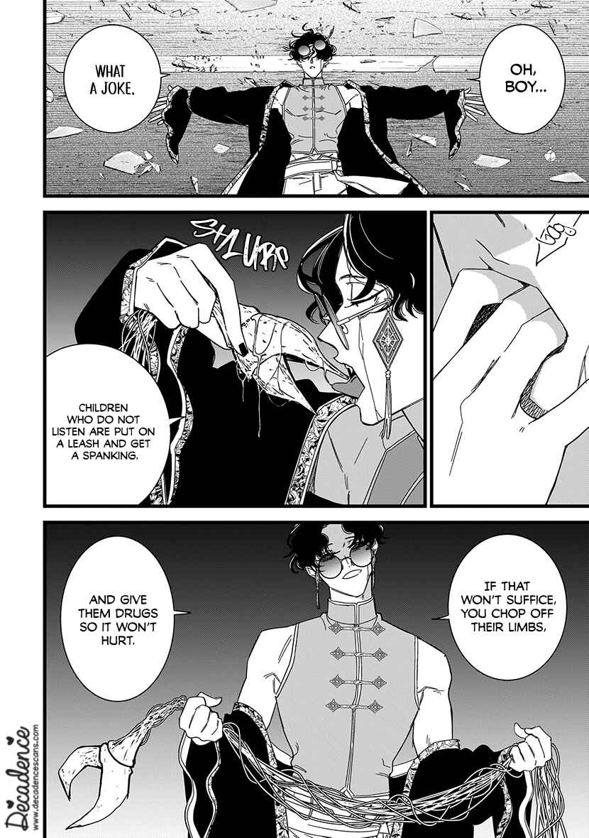 Page 12 Chapter 9 Blood Night Market