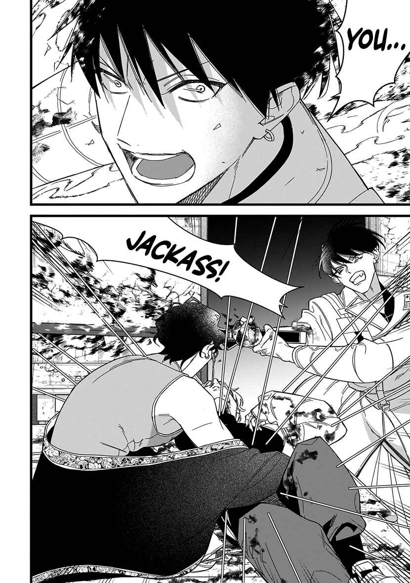 Page 2 Chapter 9 Blood Night Market