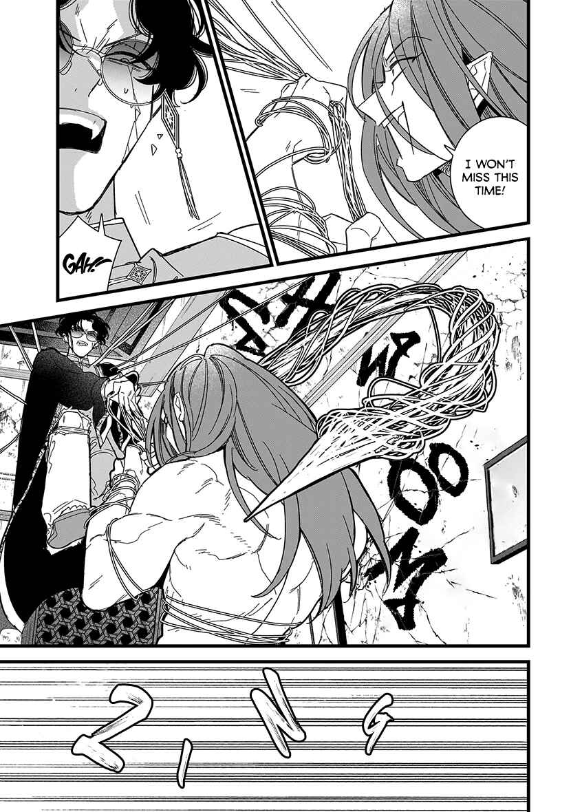 Page 20 Chapter 9 Blood Night Market