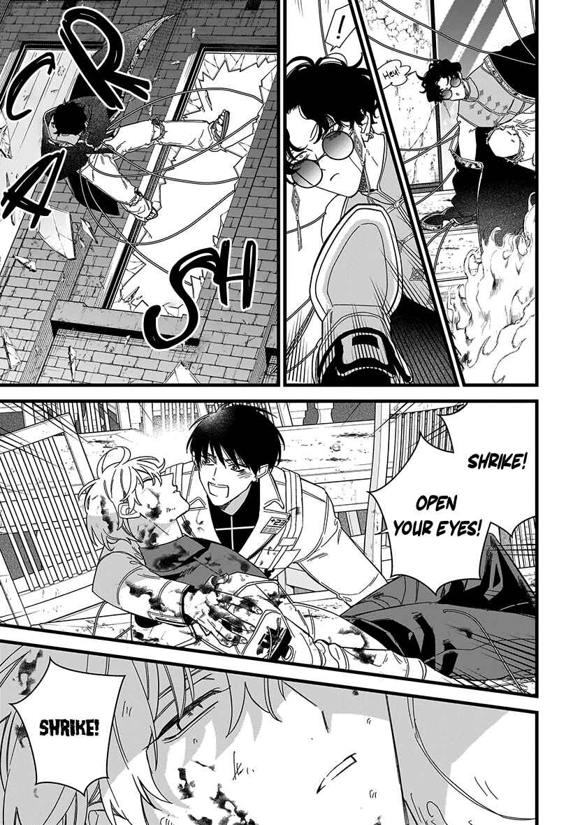 Page 3 Chapter 9 Blood Night Market