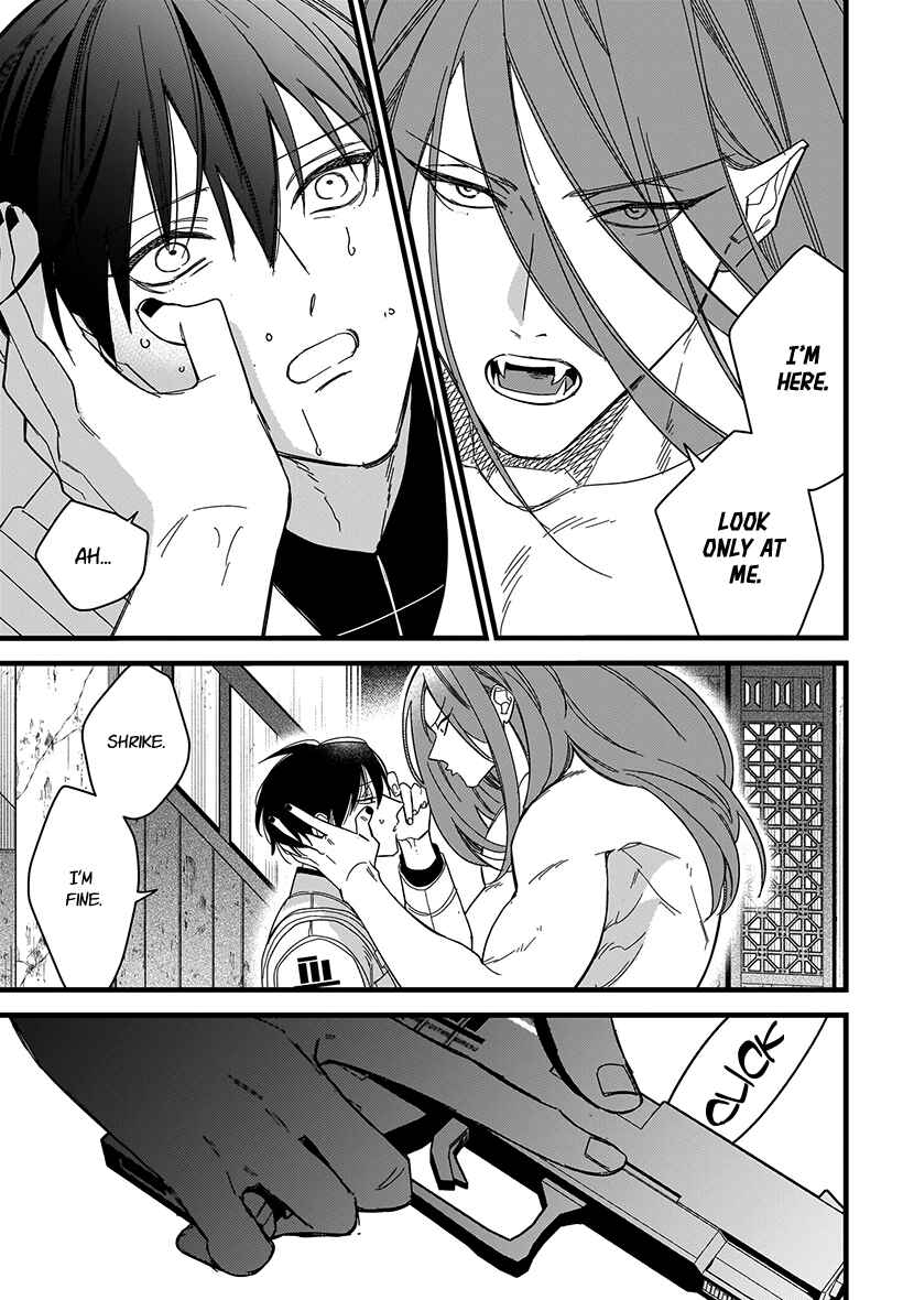Page 34 Chapter 9 Blood Night Market