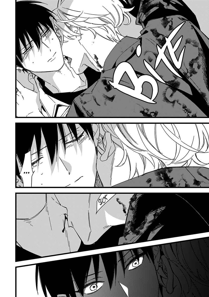 Page 8 Chapter 9 Blood Night Market