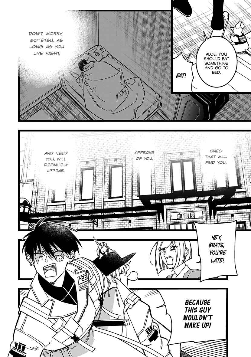 Page 12 Chapter 2 Blood Night Market