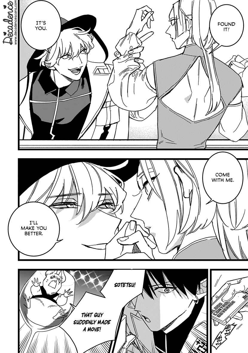 Page 20 Chapter 2 Blood Night Market