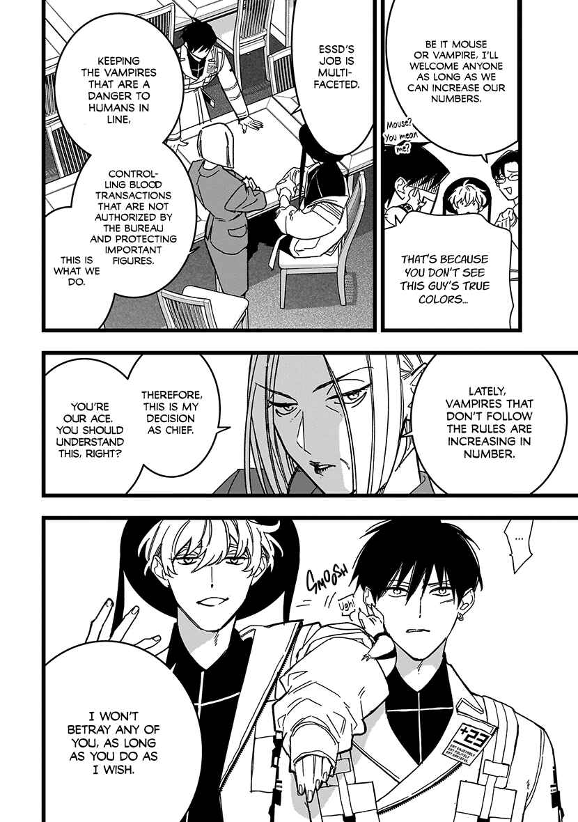 Page 4 Chapter 2 Blood Night Market
