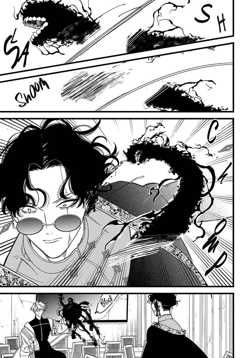 Page 13 Chapter 8 Blood Night Market